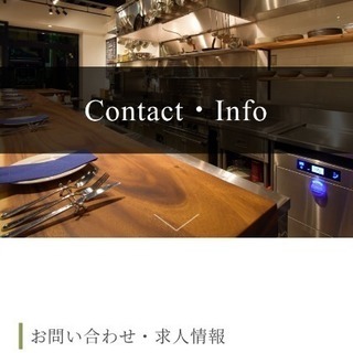 webサイト作成・撮影致します。