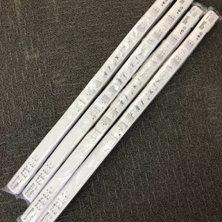 新品☆IKEA SCHOTTISジャバラカーテン90×190cmの画像