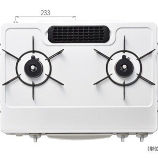 決まりました。リンナイ ガスコンロ HOWARO 56cm ガステーブルの画像