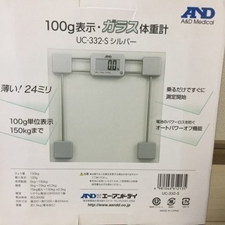 値下げしました！体重計 ほぼ未使用！オート/パワーオフ機能付♪