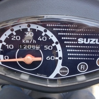 値下げしました。スズキ　レッツ4　低走行美車 !の画像