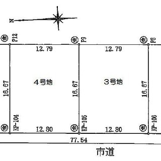 売約済み！伊賀市小田町３号地！建築条件なし！ - 伊賀市