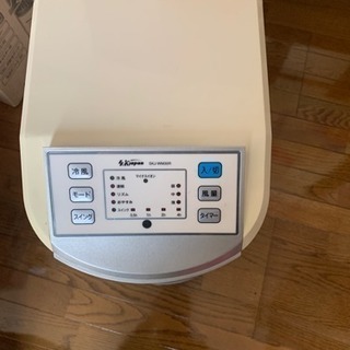 冷風機
