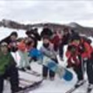 登山サークル　未婚　200人　10年の運営！ - 友達