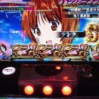 パチスロ  ガールズアンドパンツァー

ドアキー設定キー コイン不要機付き