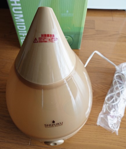 アロマ加湿器(タンク容量3.3L)   SHIZUKU