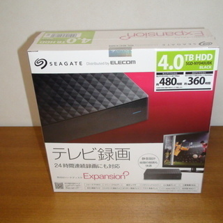 ★新品・未開封品★メーカー保証付き（H31年1月購入）★外付ハー...