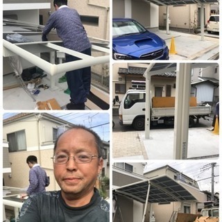 ウッドデッキ設置 カーポート設置ならお任せ。【所沢市 狭山市入間...