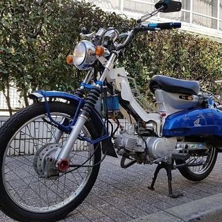 ★スーパーカブC50！ボアアップ他カスタム車輌★東京/大田区【下...