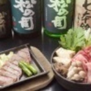 観光地ならではの営業形態やスキルアップにぜひ! まかない支給、制服支給有り! キッチンスタッフ、ホールスタッフ募集!"の画像