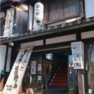 観光地ならではの営業形態やスキルアップにぜひ! まかない支給、制服支給有り! キッチンスタッフ、ホールスタッフ募集!"の画像