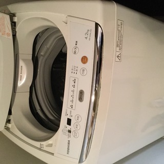 引取り出来る方 あげます TOSHIBA  洗濯機  AW-42...