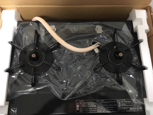 パロマ Paloma 都市ガス用 ガステーブル IC-330SB-1R 2013年製 中古 魚グリル未使用 ガスホース付属