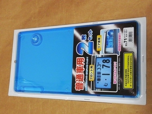 [ ナンバー フレーム カバー フロント リヤ セット ]