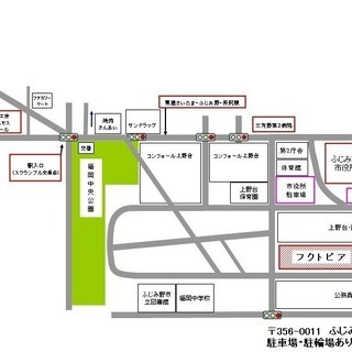 童謡からポップスまで！元気うたごえ教室（追加募集！）の画像