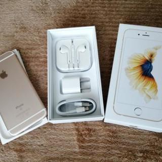 【最終値下げ】iPhone6s 32GB 新品 SIMフリー 本...