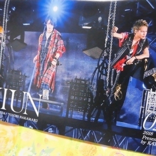 KAT-TUN 会報 vol.27 2018　冬