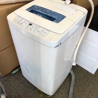 激安！洗濯機！ 中古！取りに来て頂ける方、限定！