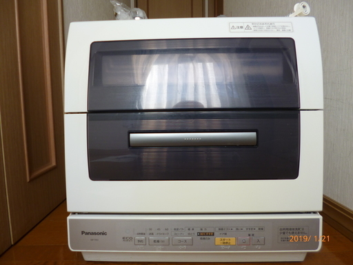 【交渉中】パナソニック製　食器洗い乾燥機NP-TR3