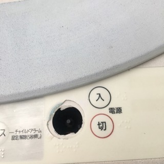 壊れかけの洗濯機。の画像