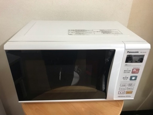 値下げ パナソニック 電子レンジ 2014年製 NE-EH226