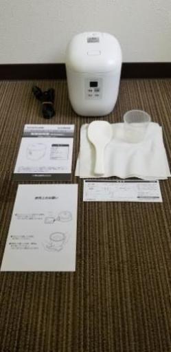 美品　2018年製　ライスクッカーミニ　KSC-1512