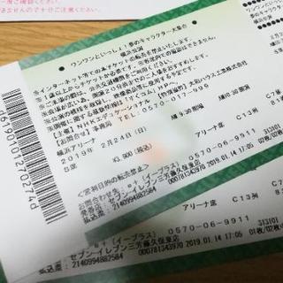 ワンワンと一緒！夢のキャラクター大集合