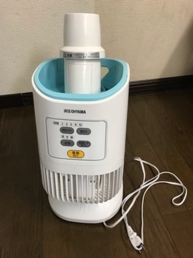 値下げ アイリスオーヤマ 衣類乾燥機 IK-C300