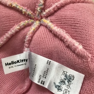 7、ハローキティニット帽子（ハート柄）の画像