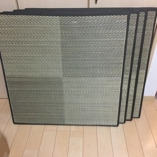ユニット畳 4枚