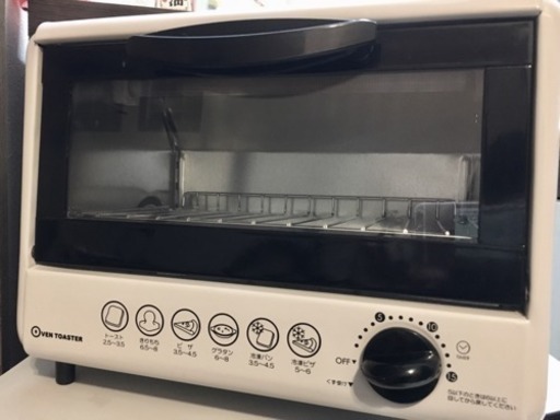 値下げ！美品 【ニトリ】オーブントースター