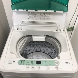 洗濯機