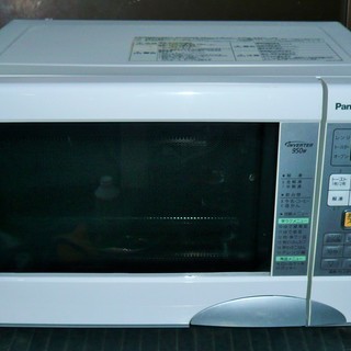 ☆パナソニック Panasonic NE-M152 エレック オ...