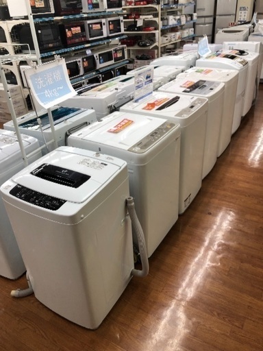 単身用洗濯たくさんあります。中古でも保証1年対応です！　最安9,800円からご用意あります！