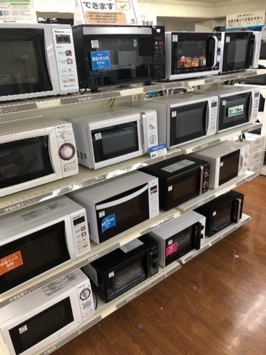 【新生活応援！】レンジ、オーブンレンジ揃ってます！全て動作確認済みの保証対象品！