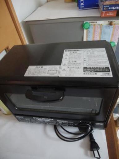 オーブントースター