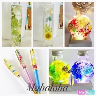 素敵なハーバリウムをつくってみませんか☆の画像