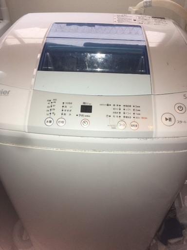 23.24限定 洗濯機 早く売りたい