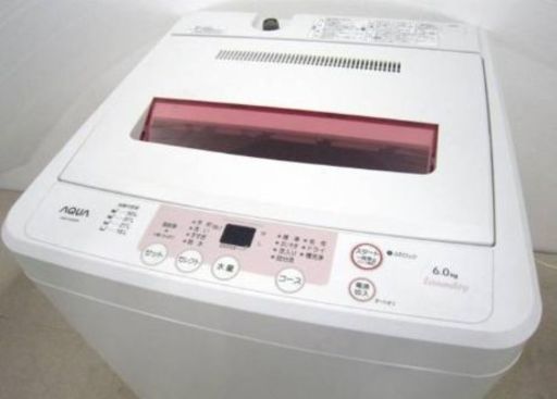 洗濯機