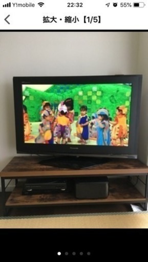 Panasonic 42型テレビ