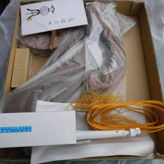 大内行灯 お盆 提灯 電気式　2つセット
