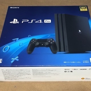 PS4 Pro Jet Black CHU-7200B 1TB