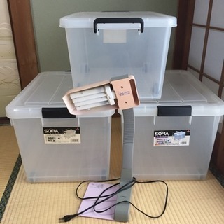 コロ付きボックス 3個 卓上ライト