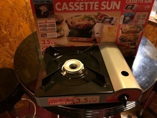 カセットコンロ①
