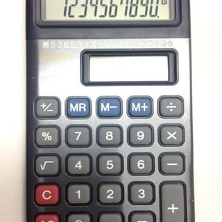 小型卓上ソーラー電卓 CASIO SL-817Lの画像