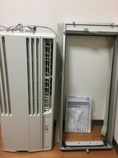 窓用エアコン・コロナ