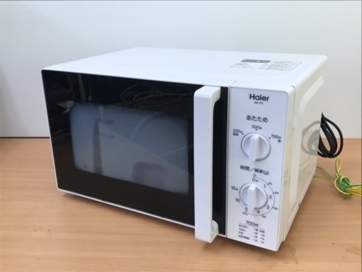 ハイアール 単機能レンジ  東日本専用