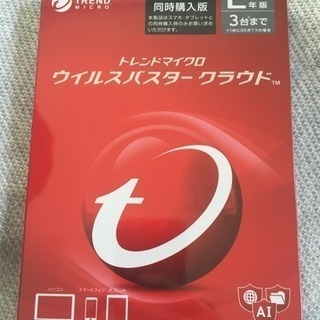 TREND MICRO ウイルスバスター クラウド 3台 2年版...