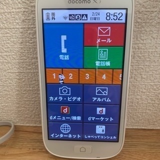 らくらくホン f-06f