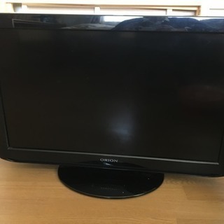 お近くの方限定 ！32型液晶テレビ